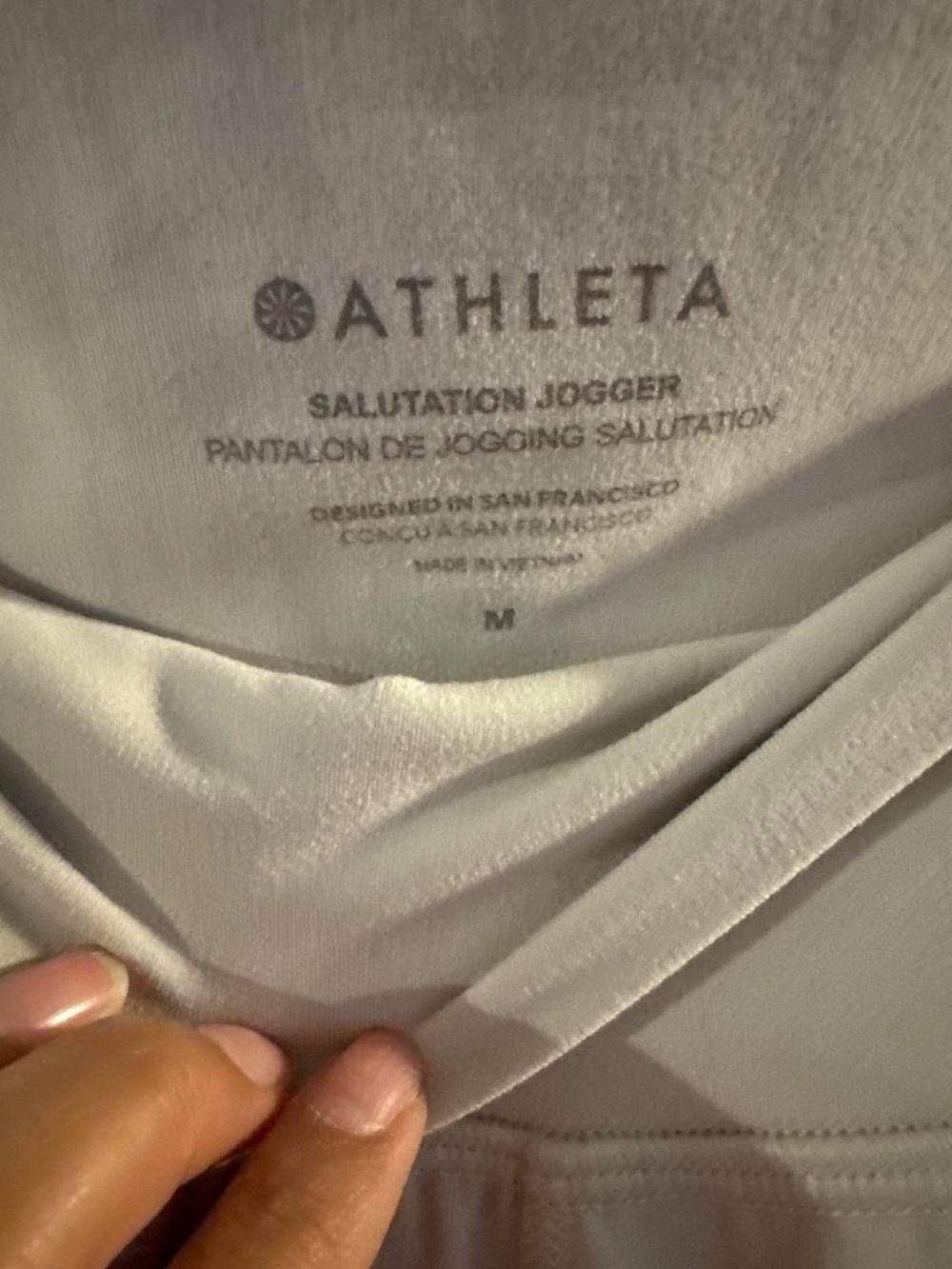 Women's Athleta Salutation Jogger - Picture 3 of 5